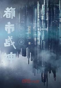 狂妄王妃要逃婚