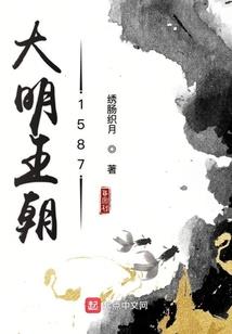 CS之跌入谷底