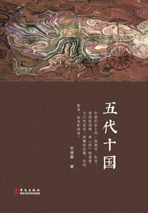 狗狗的故事