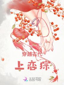 今生奈何前世缘