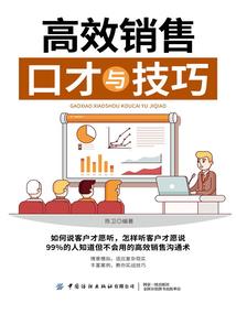 构造此间