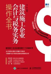 男主为何那样精分