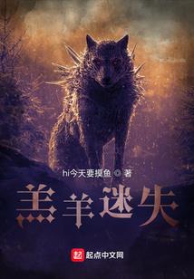 全民枪战之起源未来