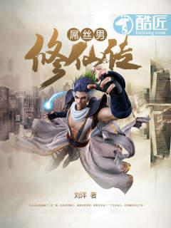 快穿之全世界都要攻略我