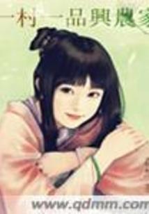 不可能达到的情书