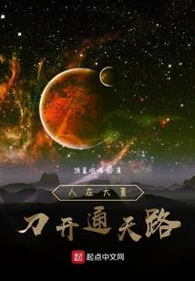 龙源之力