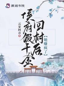 九剑传说之轩辕剑