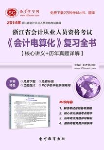 冷少年恋上冷漠小姐