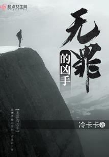 天后养成系统：全民偶像