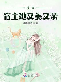 暮的三十年