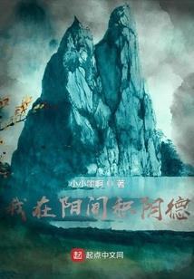 明日之后废土重生