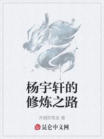 无双冥王