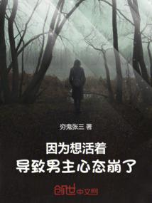 张家迁徙龙虎山