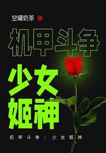 流云剑侠传