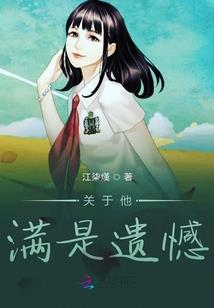 宅狼神