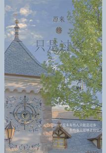 魔镜魔境