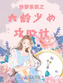 梦落江南知多少