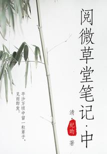 哪有那么多刚刚好的圆满