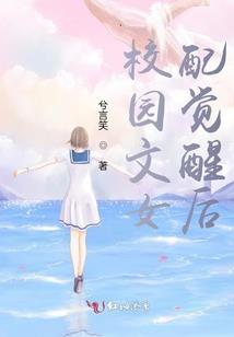山河已无恙
