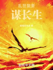 穿越后依然是无能