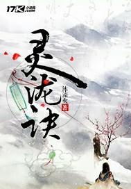 道御万物之教化众生