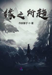 陌少：宠你没理由