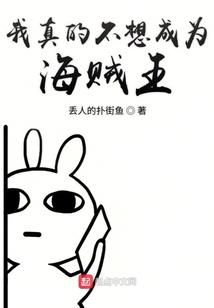 倾城一笑为蓝颜