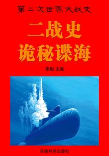 原来你一直在这里