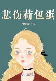 三国之秘籍系统