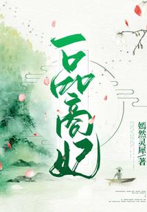暗恋的他不喜欢我