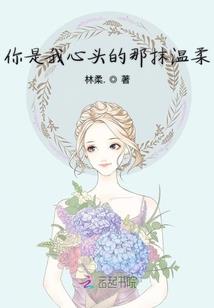 变末