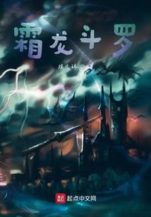 千里念行客