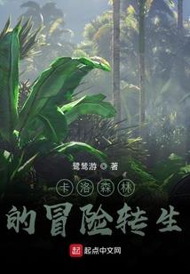 酒月天