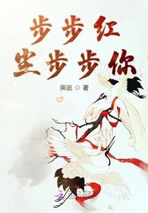 最后一个苗疆神女
