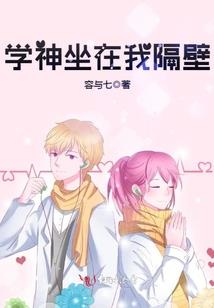 凡尘诡念