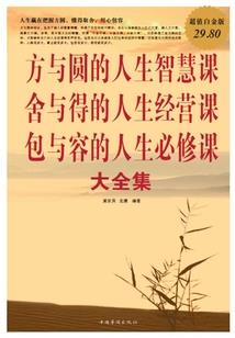 万物之弦
