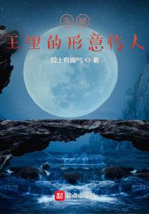 我等你到你结婚