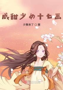 御兽：从异界荒岛开始直播
