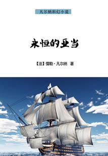 元袭乾坤