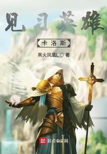 愿卿不负华年