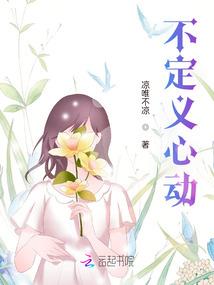 红颜醉祸水
