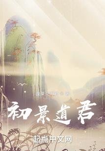 唯有智者留其名