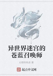 神初