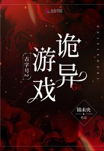 八玄宗