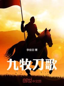 天之下地之上