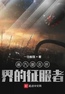 你我一生一世