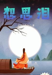 星河创世纪之蝶变星辰