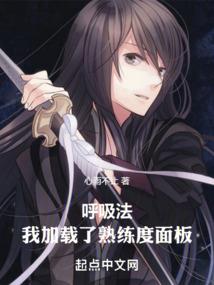 无相之属