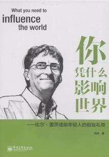 妃华绝代