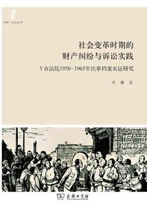 带梦飞翔